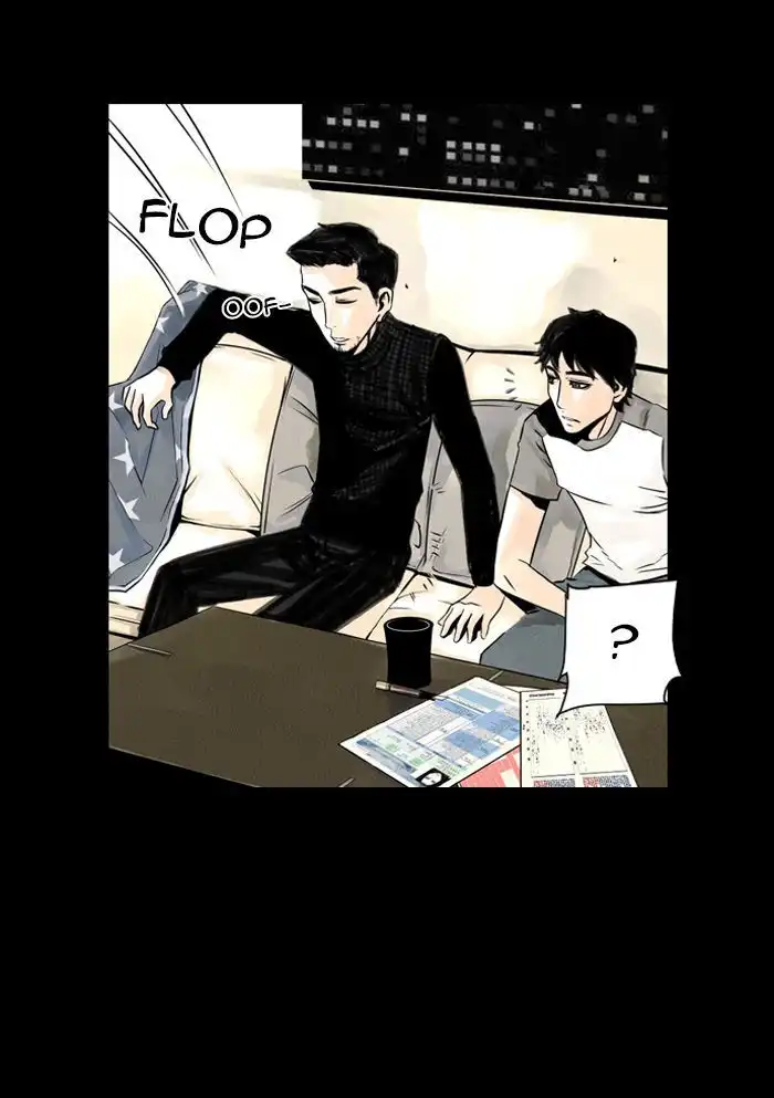 Deep (Towoo) Chapter 8 30